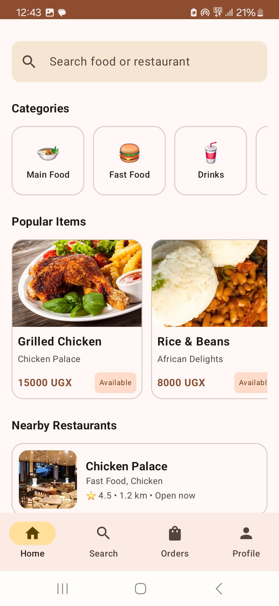 MenuLive mobile interface screen 3